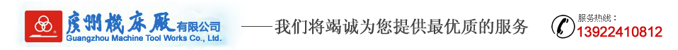 心博注册